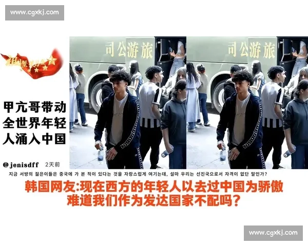 甲亢哥直面死敌瞬间:生理与心理的双重风暴 甲亢哥直面死敌瞬间:生理与心理的双重风暴